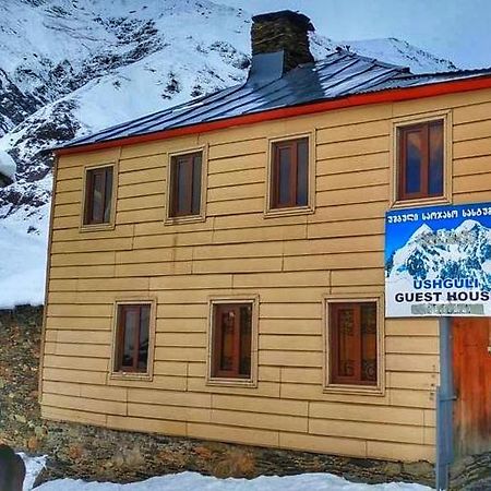Guest House Buba Ushguli Esterno foto
